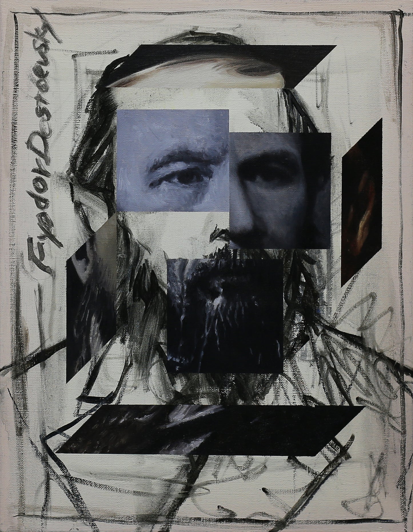 星山耕太郎「Fyodor Dostoevsky」
