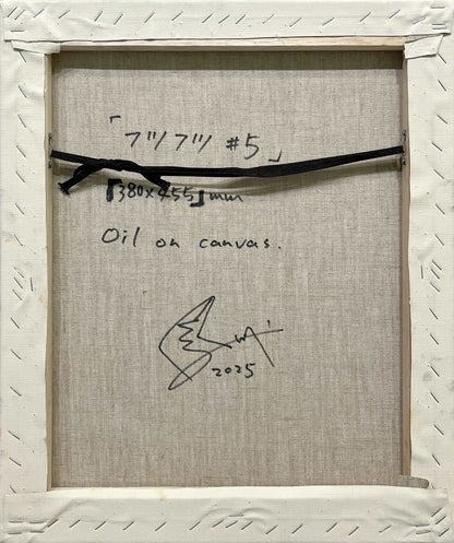 Hoki「フツフツ#5」 Oil on canvas