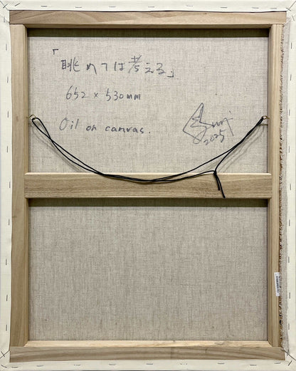 Hoki「眺めては考える」 Oil on canvas