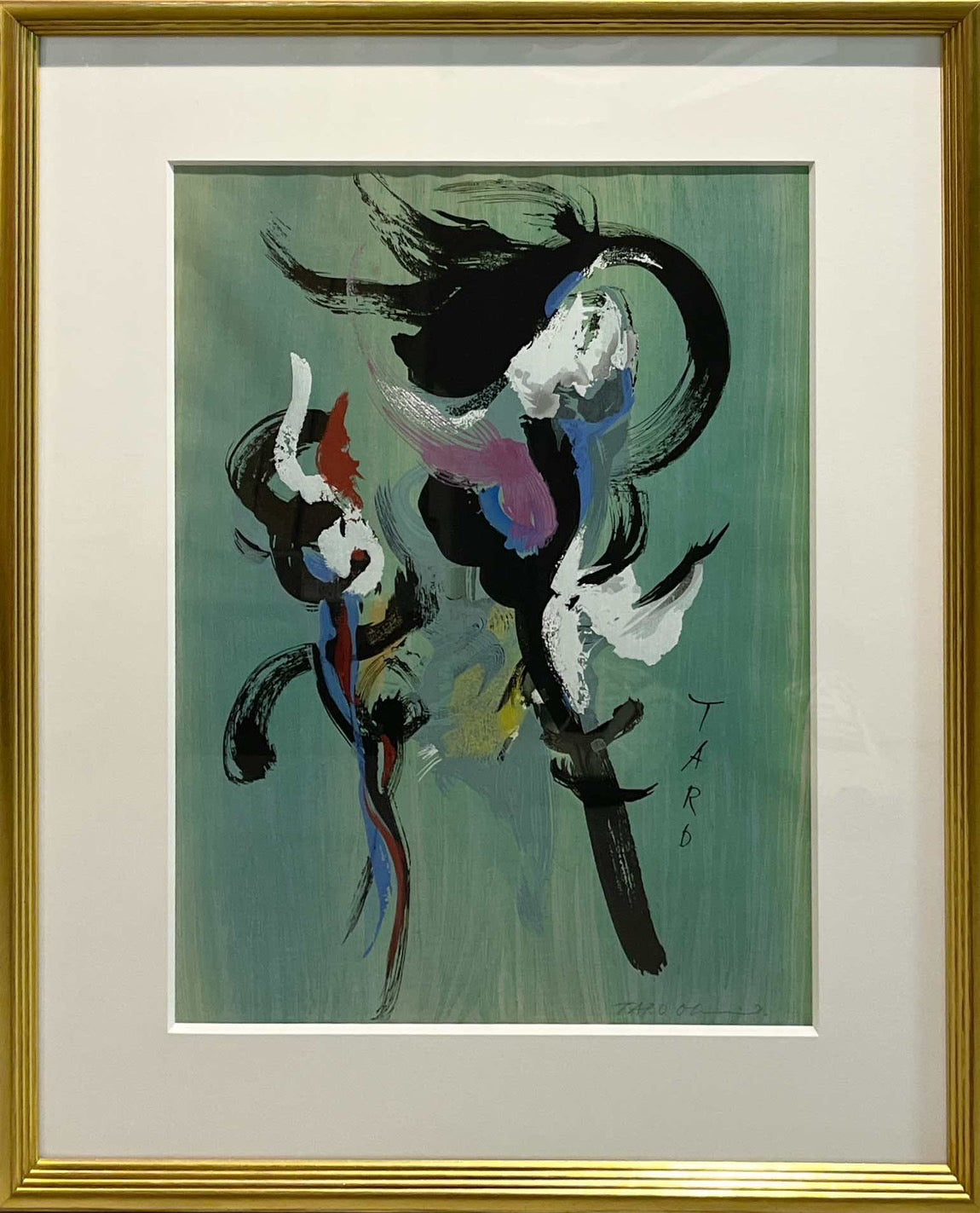 岡本太郎「プロムナード」 作品画像
