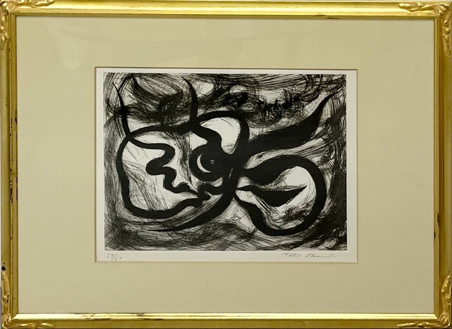 岡本太郎「眼と眼」 作品画像