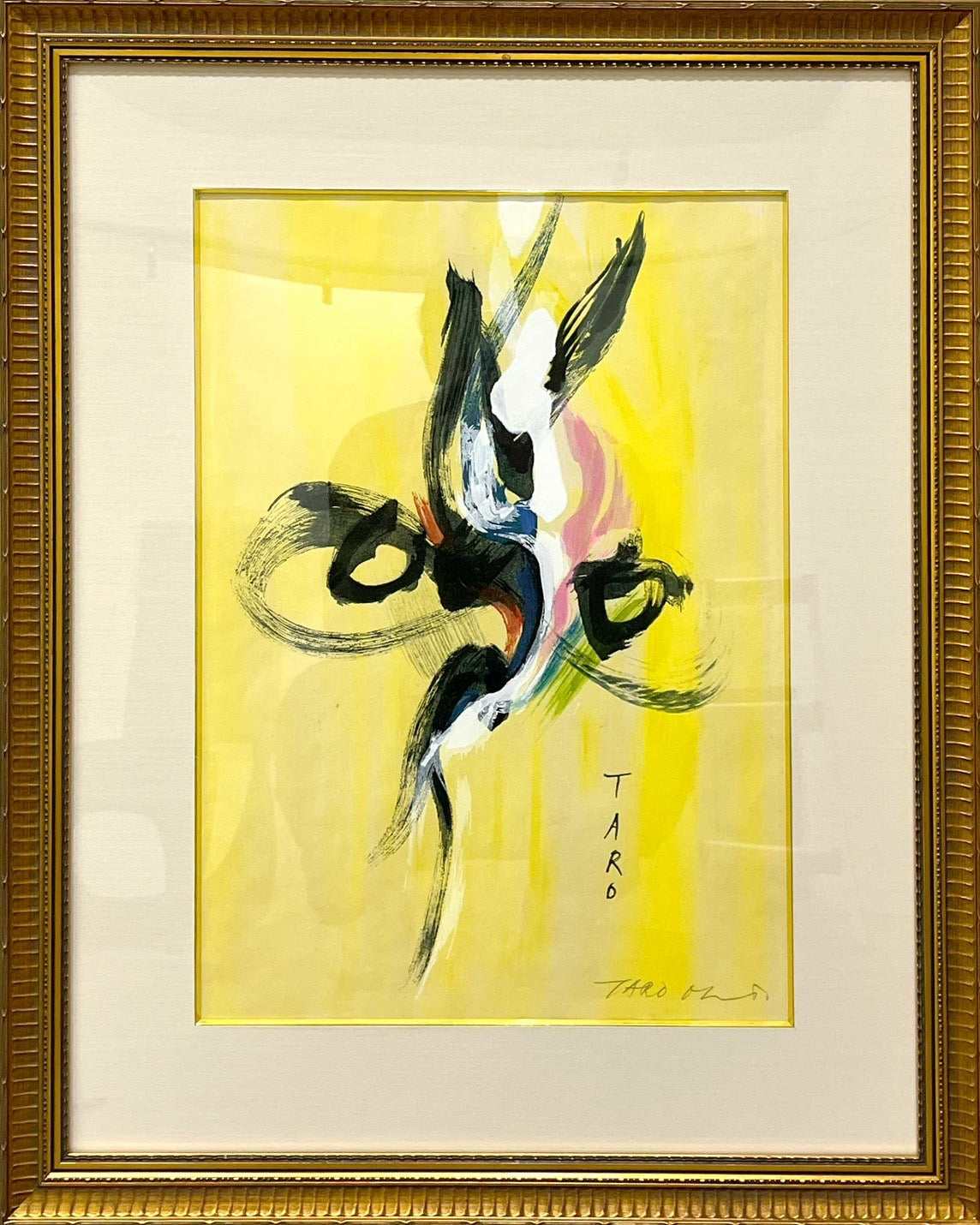 岡本太郎「眼」 作品画像