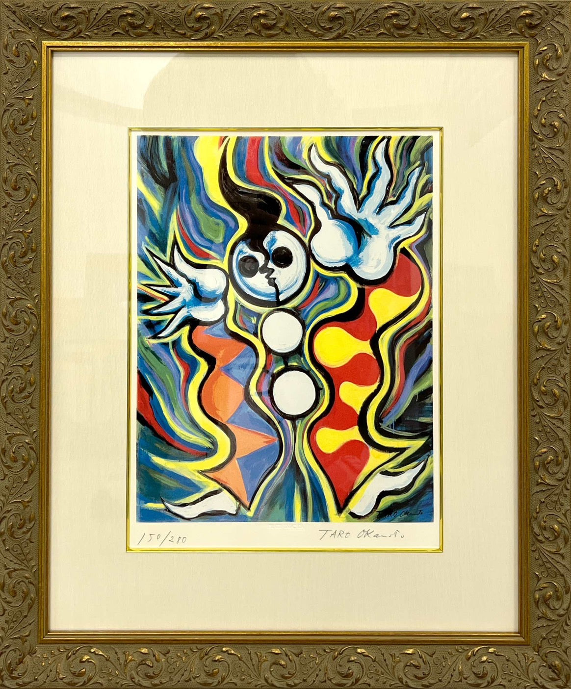 岡本太郎「よろこび」 作品画像