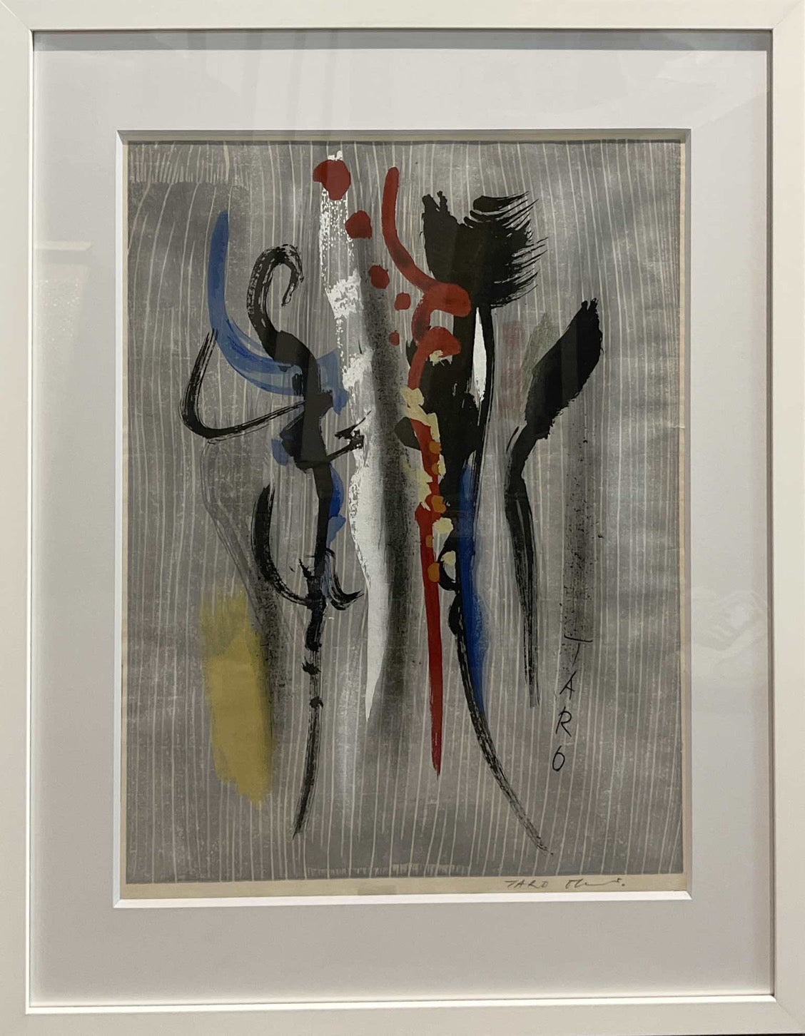 岡本太郎「めぐりあい」 作品画像