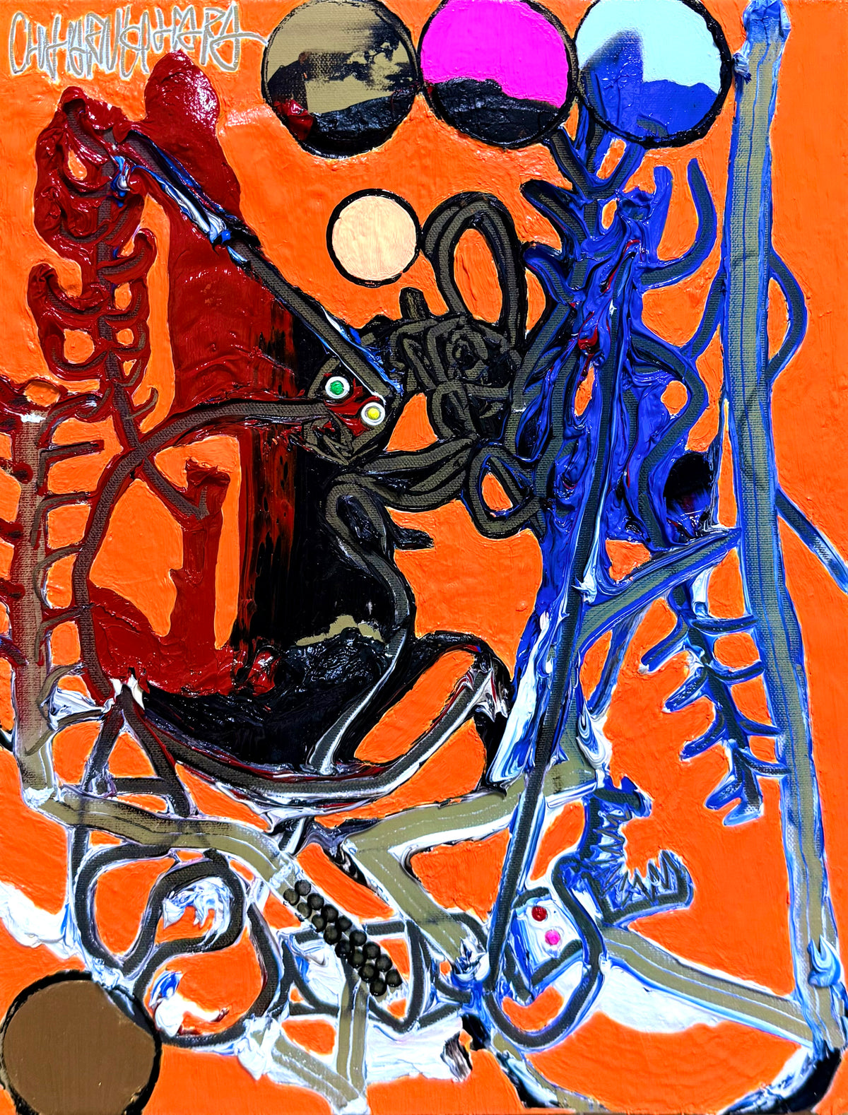 木原千春 WRITHING