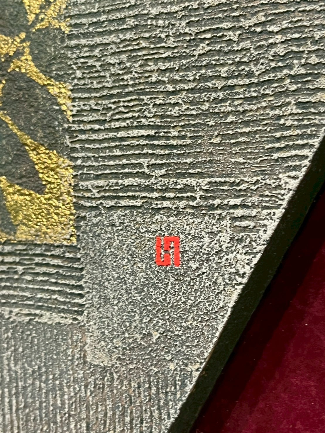 泉東臣 泉東臣「Honeycomb Chain #0037」 麻布、岩絵具、アクリル、箔