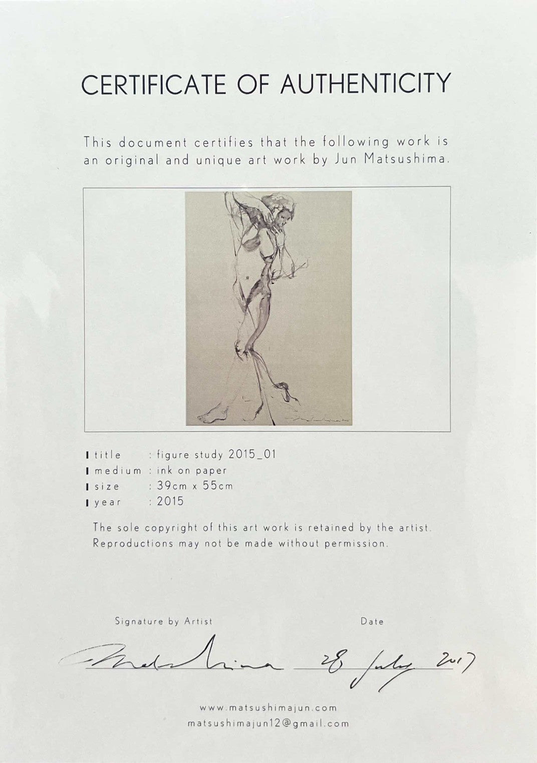 松島純「figure study 2015_01」 原画像 5