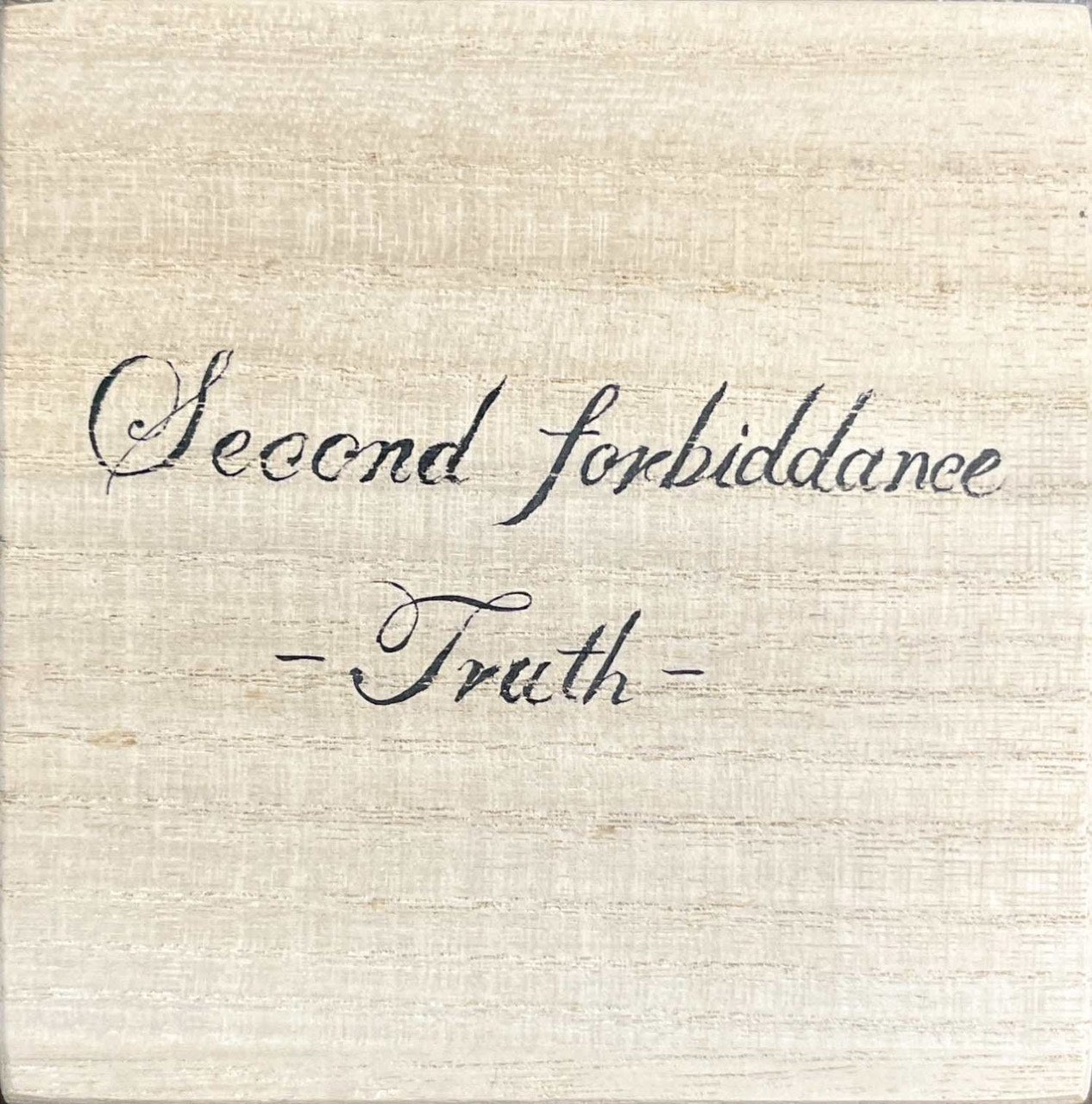 髙橋賢悟「Second forbiddance -truth-」新しい桐箱 蓋正面