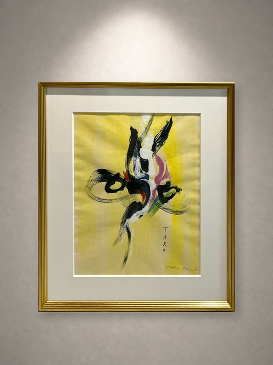岡本太郎「顔」 木版画