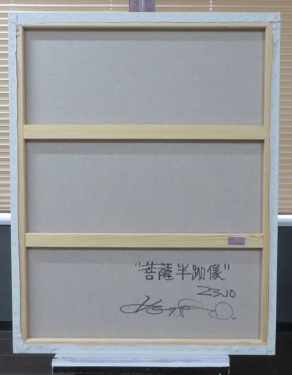 星山耕太郎 星山耕太郎「菩薩半跏像」 油彩・アクリル／キャンバス（受領作品リストによる）