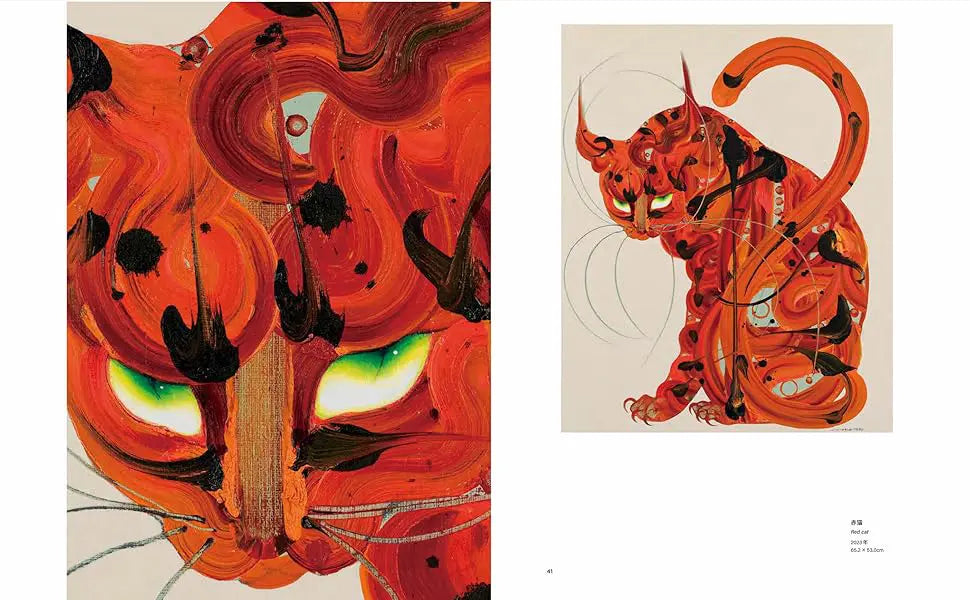 木原千春作品集 Vitalism 木原千春 作品集 ロイドワークスギャラリー