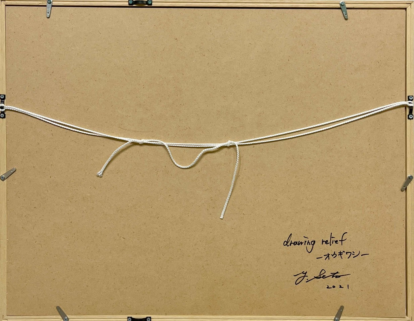 瀬戸優「drawing reliefーオウギワシー」作品裏面
