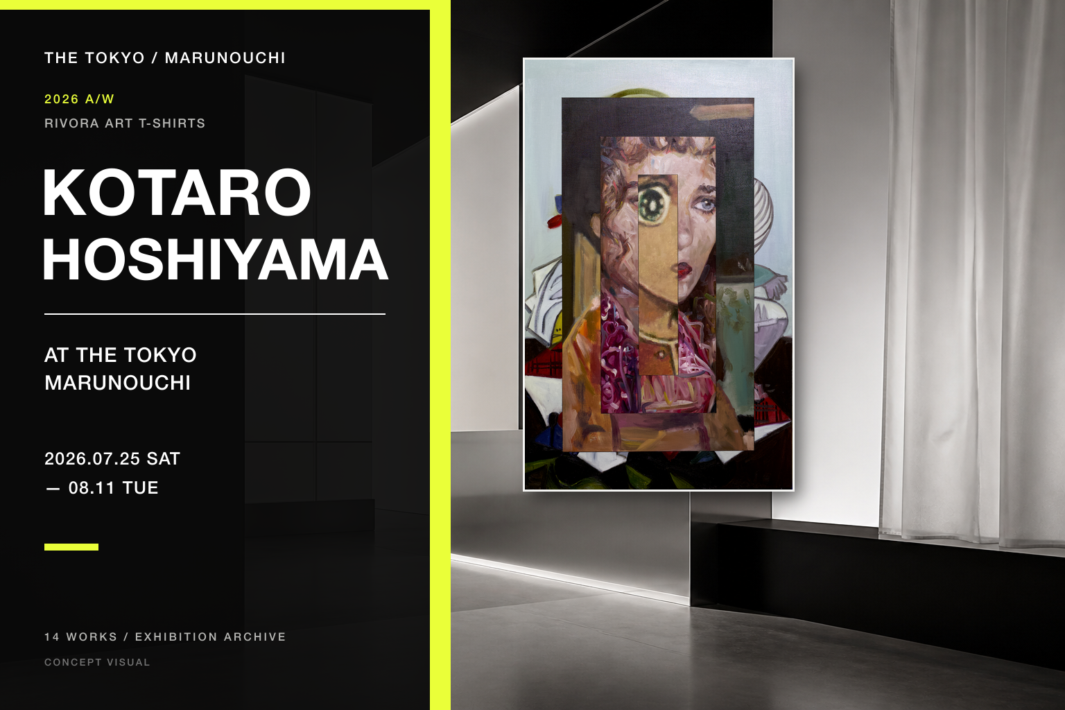 Kotaro Hoshiyama at THE TOKYO Marunouchi 2026